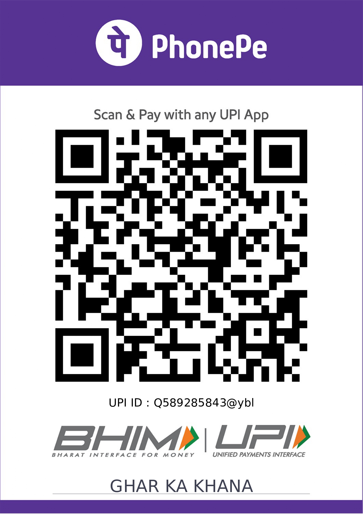 QR Code for Ghar Ka Khana